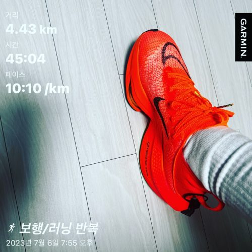 나이키 에어 줌 알파플라이 넥스트% 2 토탈 오렌지 DN3555-800 photo review
